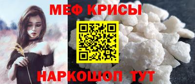 марихуана Обь