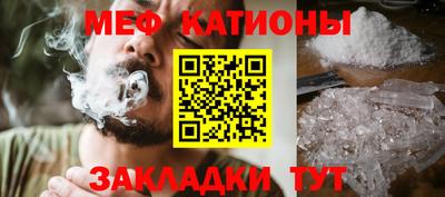 марихуана Обь