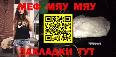 марихуана Обь