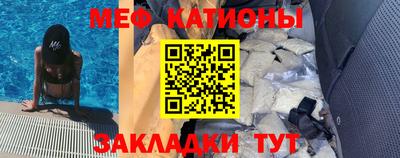 марихуана Обь