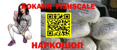 стафф Нягань