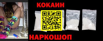 стафф Нягань