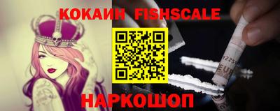 стафф Нягань