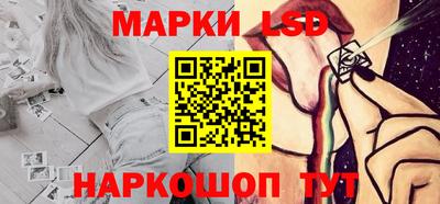 стафф Нягань