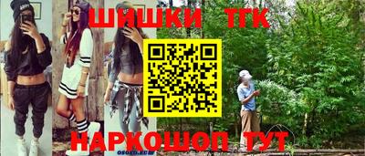 стафф Нягань