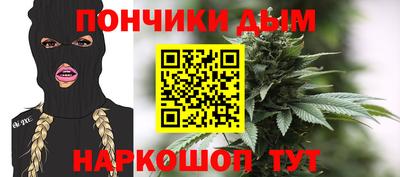 стафф Нягань