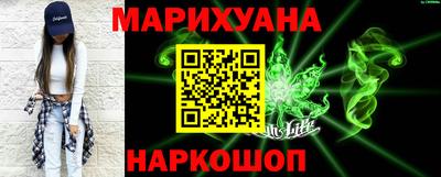стафф Нягань