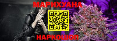 эйфоретик Обнинск