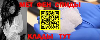 марихуана Обь