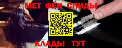 марихуана Обь