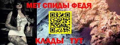 стафф Нягань