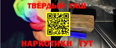 эйфоретик Обнинск