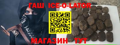 эйфоретик Обнинск