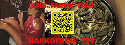 эйфоретик Обнинск