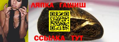 эйфоретик Обнинск