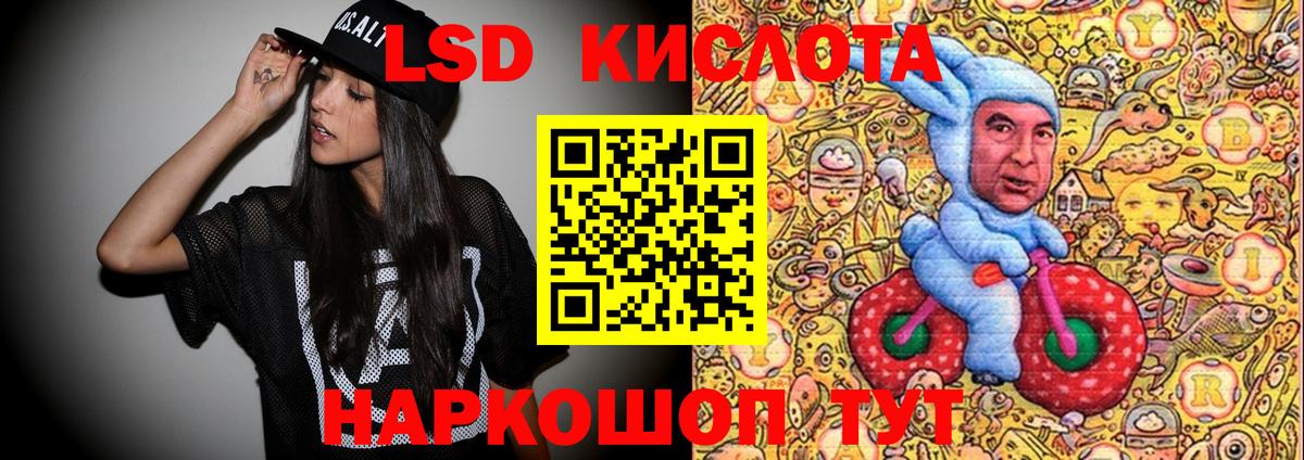 Марки N-bome 1500мкг  Марки N-bome 1500мкг  Вход с VPN  Саров 